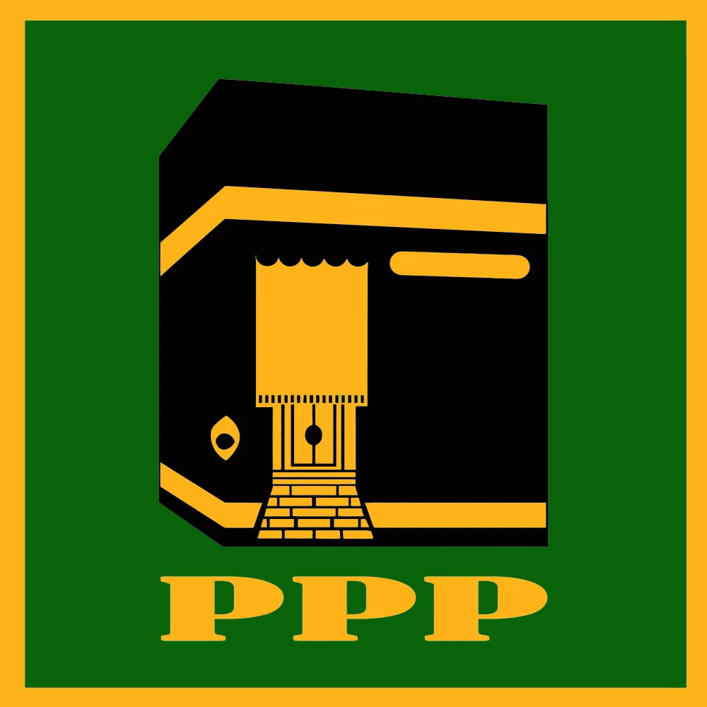 DPW Partai PPP Jawa Barat